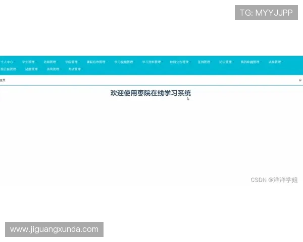 如何顺利完成亚博YB集团会员注册，详细步骤与技巧分享