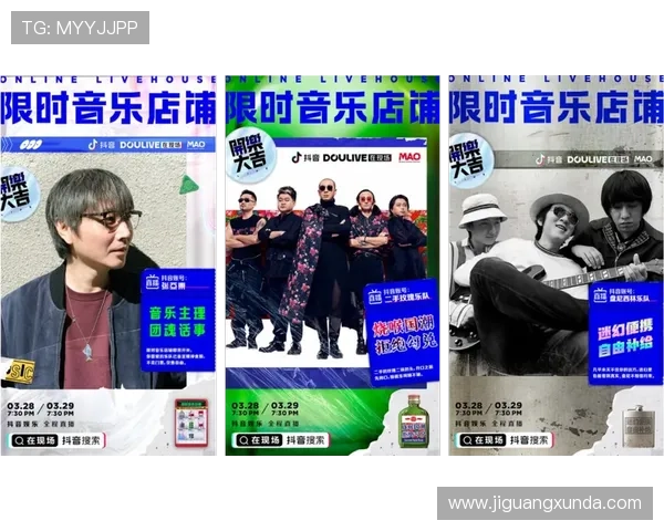 云开登录娱乐平台官方平台 Login云开登录实现快速便捷的无缝连接体验