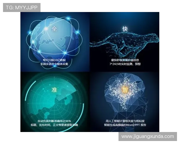 开云电子官网产品售后服务体系及客户支持详细介绍