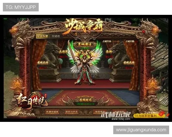 尊龙凯时d88优惠活动与奖励机制全面揭秘助力玩家轻松赢取丰厚奖励