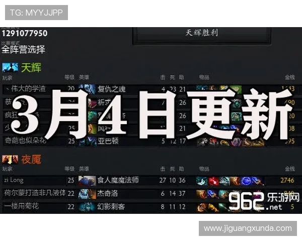 尊龙网站下载网页版详细教程帮助新手快速上手游戏体验提升攻略