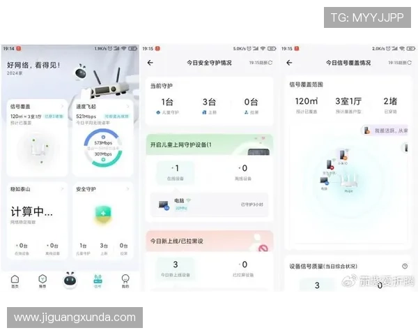 百尊娱乐厅充值流程详解，轻松实现快速入金畅玩无忧
