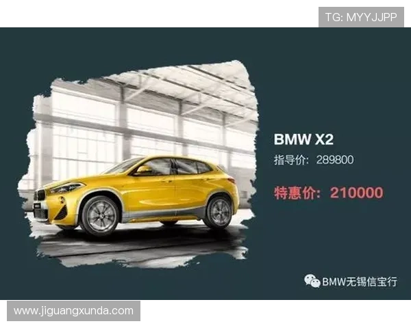 9博体育app最新优惠活动与福利礼包领取指南帮助新老用户享受更多专属优惠与奖励