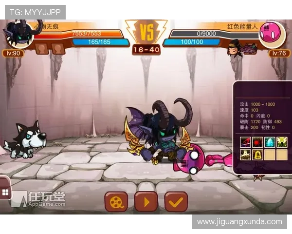 尊龙凯时游戏大厅下载后如何快速注册登录享受优质游戏服务指南