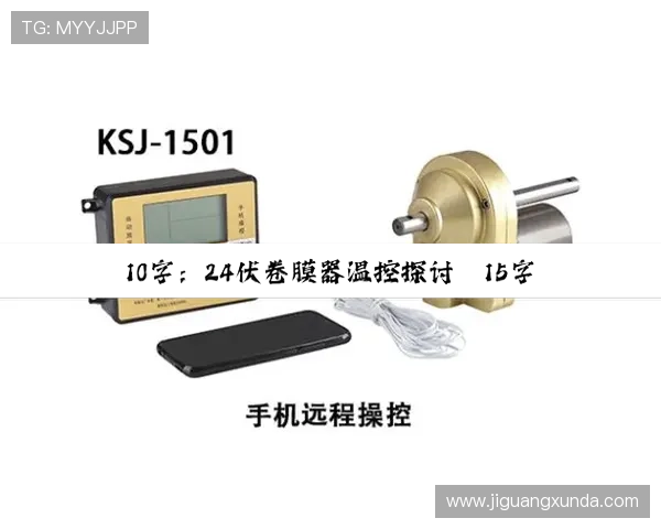 Z6尊龙旗舰厅登录线路详细攻略与常见问题解答，帮助新手快速上手稳定登录指南